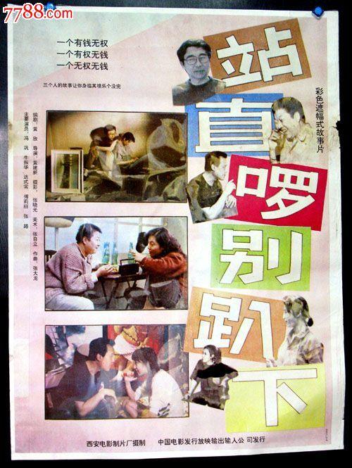 办理日本大阪商业大学文凭毕业证
